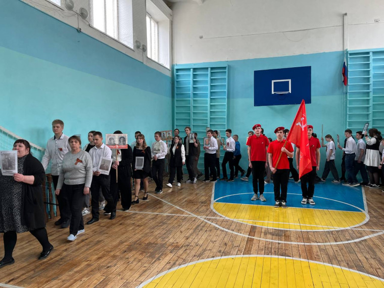 «Бессмертный полк».
