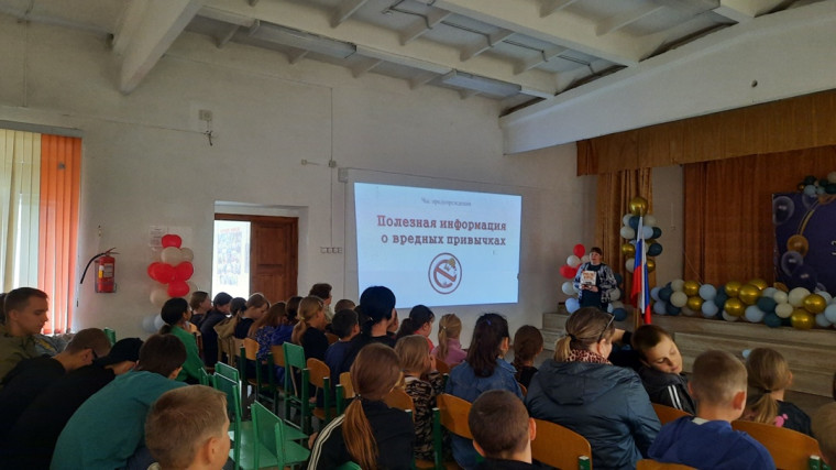 Час предупреждения «Полезная информация о вредных привычках».